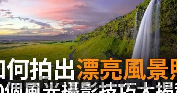 麻豆视频在哪看?-麻豆视频怎么找到，揭秘观看小贴士